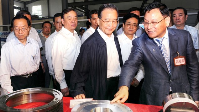 Vào ngày 25 tháng 6 năm 2010, đồng chí Ôn Gia Bảo đã đến kiểm tra